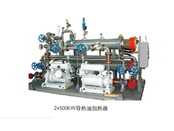 2*500KW导热油加热器